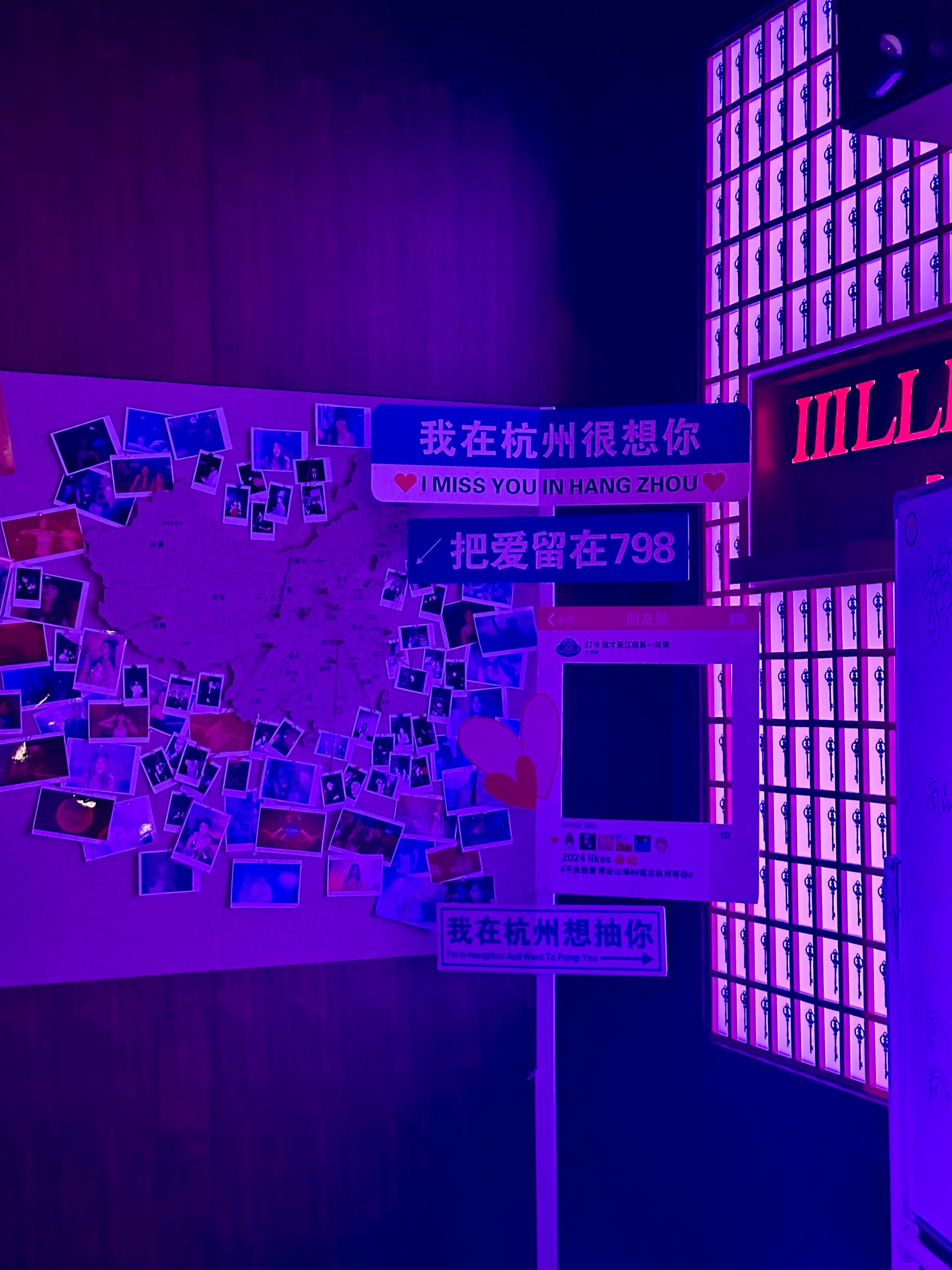 探寻大庆商务ktv的独特魅力-龙凤区ktv预定