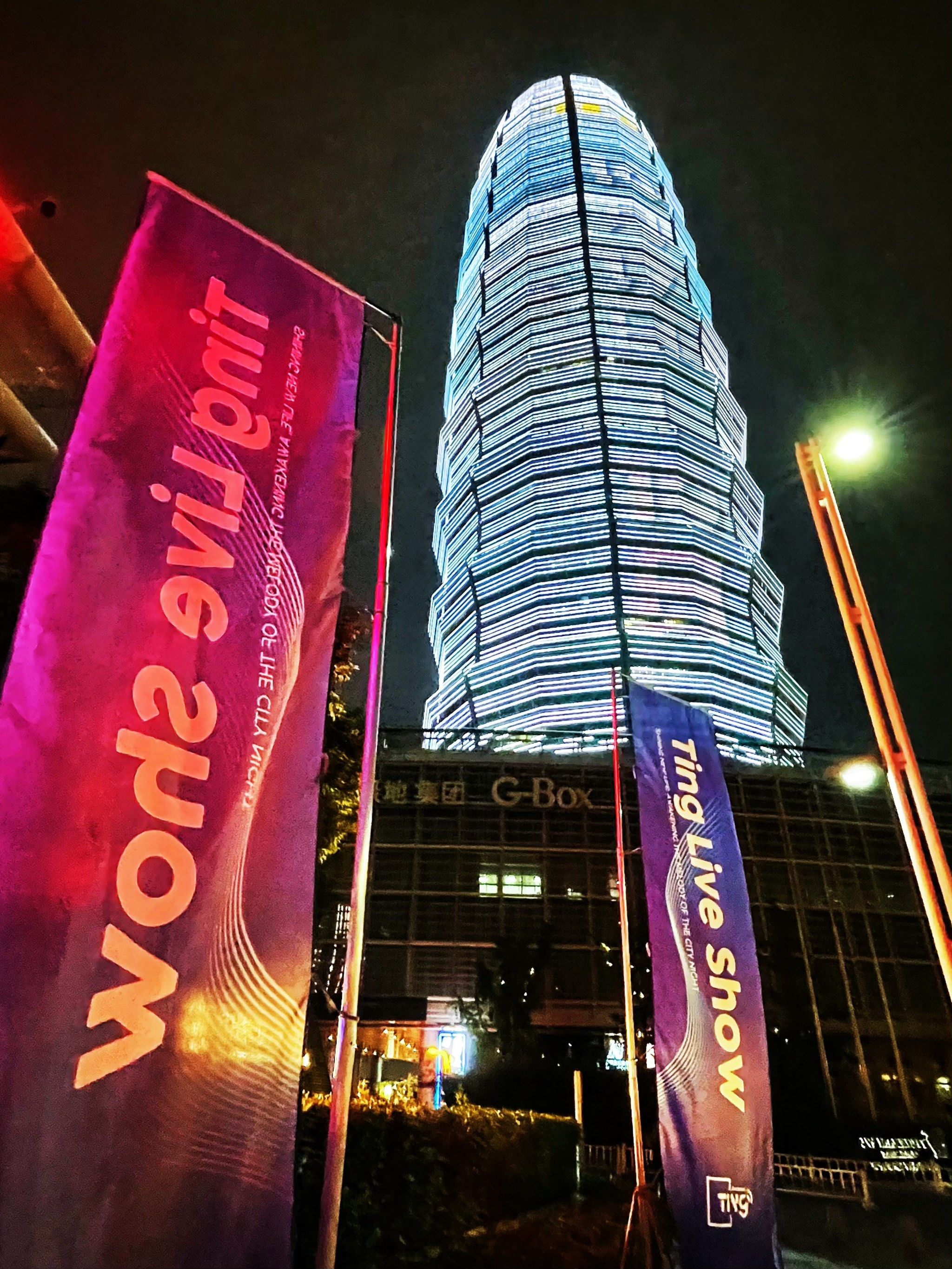 大庆商务KTV计时方法-龙凤区ktv预定