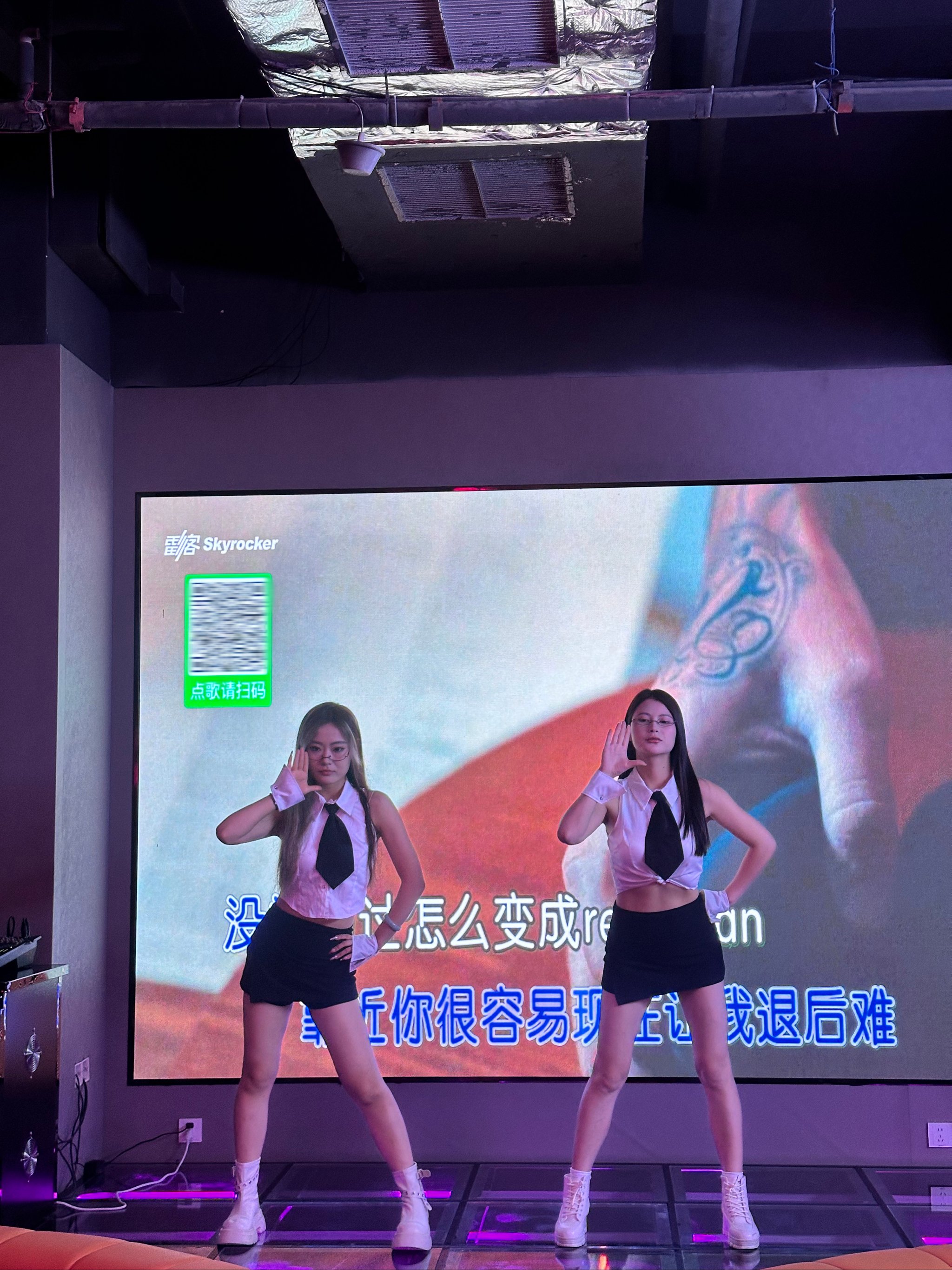 大庆商务KTV总排行Top10-龙凤区ktv预定